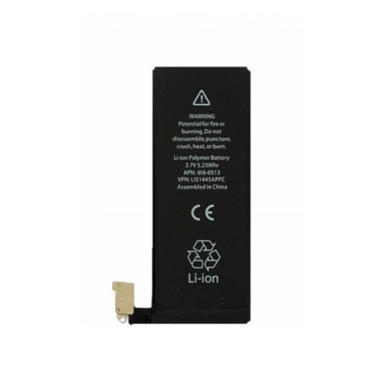 Battery for Apple iPhone 4g